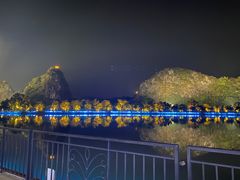 -星湖旅游景区七星岩