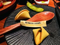 -摩打食堂(喜荟城店)