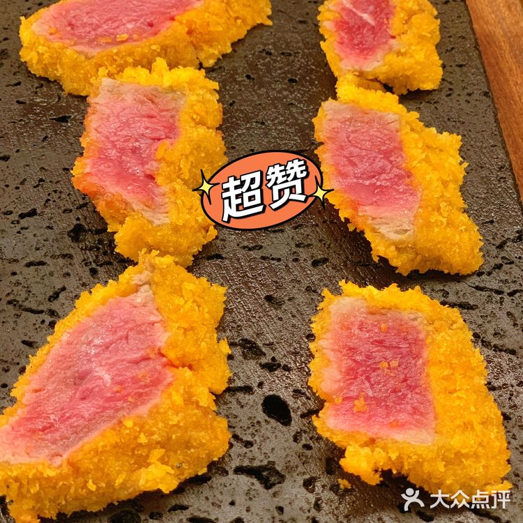 魔都约会首选地｜平价新潮又好吃的火山石料理