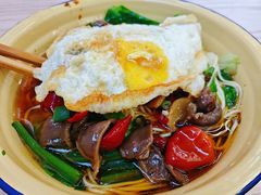 -二娃郡花面(总店)