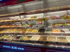 -宏姐串串香(征仪路店)