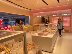 -好利来(上海长宁龙之梦店)