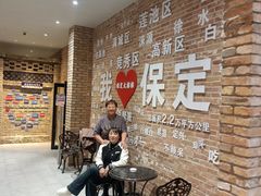 -金筷子西北菜·捞悦火锅