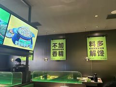 -淘蛙(广州星寰国际商业中心店)