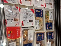 -鴻瑞興面馆(保利时光里店)