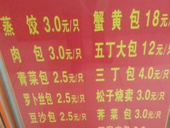 -柳湖茶坊(柳湖店)