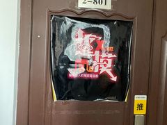 -Tipsy Bar•屋顶露台酒吧&水烟吧