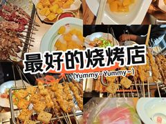-邢氏老太太烤串(北兴街店)