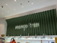 -mango tree芒果树泰国餐厅(青岛万象城店)