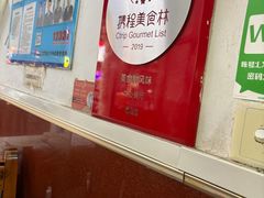 -蘭心餐厅(进贤路店)