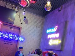 -沪上名羊天下碳烤羊腿•东北烧烤•小龙虾(浦东直营总店)