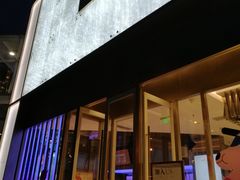 门面-奈雪的茶(赛格店)