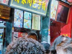 -清泉阁包子铺(中山路店)