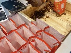 -阿男野栗王(金门路店)