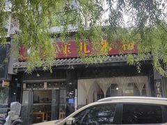 -黄玉儿米粉(银都宝座1期店)