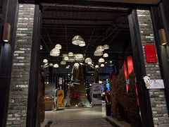 -大树头·森林餐厅(石碁店)