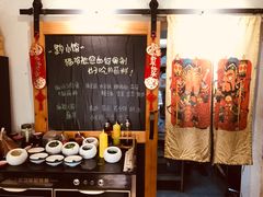 自助调料区-猫爷的腔调·黔小馆(交大医学住宅区店)