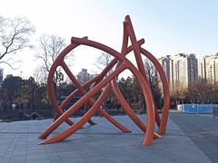 -静安雕塑公园