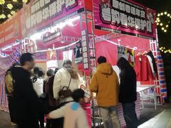 -文华公园(禅城区)