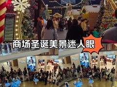 -武汉荟聚