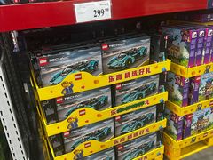 -山姆会员商店(亦庄创意生活广场店)