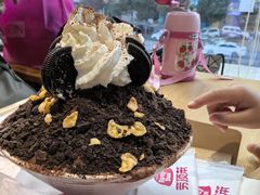 -劳顶笨咖啡(益华广场店)