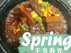 -798餐厅(任丘路店)