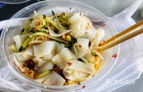 Cold Noodles and Dough Skin Platter