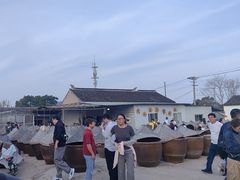 -苏州市吴中区光福窑上花果蜜饯厂