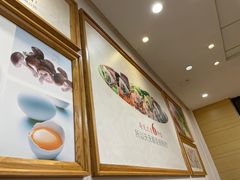 -嘉合兴水饺(成寿寺店)