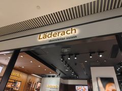 门面-Laderach 莱德拉(上海环贸iapm店)