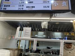 -饺子季水饺餐厅(新市街店)