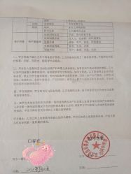 -美悦月子中心(财大店)