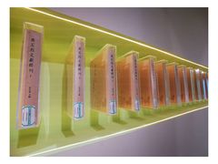-苏州图书馆(人民路总馆)