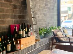 -The Rug(三里屯店)
