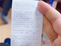-百年义利(百万庄店)