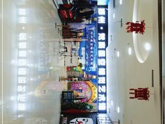-郑州梵高星空错觉艺术馆(大上海城旗舰店)