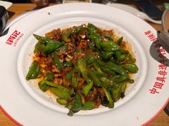 -肖记公安牛肉鱼杂馆· 省级非物质文化遗产(仁和路店)