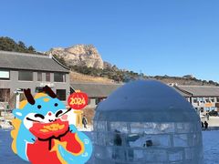 -大芦花风景区