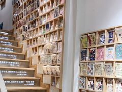 -猫的天空之城概念书店(苏州平江店)