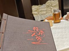 -赣南人家(顺义后沙峪亚朵店)