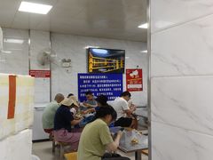 -汪家馄饨(集庆路店)