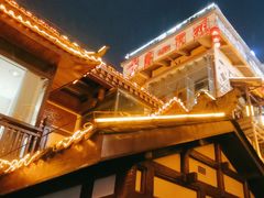 -小天鹅火锅·一线江景洪鼎旗舰店(洪崖洞店)