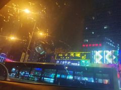 -瑶池足道养生SPA