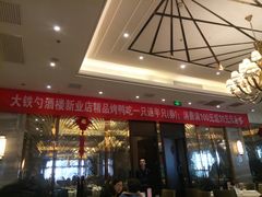 -大铁勺新津菜(东丽阳光新业广场店)