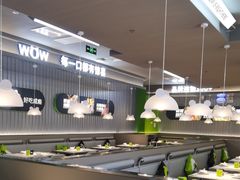 -蛙喔牛蛙(淮安吾悦店)