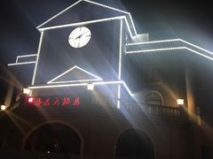 -奉天大饭店(澳海澜庭店)