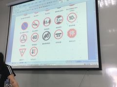 -胜华驾校·小猫学车(银都店)