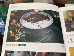 -民信老铺(华盖路店)
