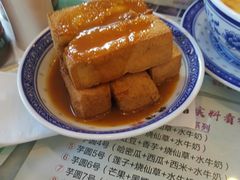 招牌蒜香炸豆腐-捷信牛奶甜品世家(学府店)
